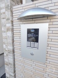 駒川中野駅 徒歩4分 2階の物件外観写真